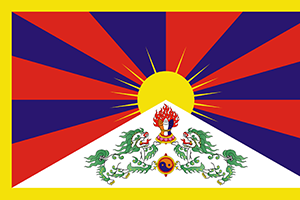Tibet Flag